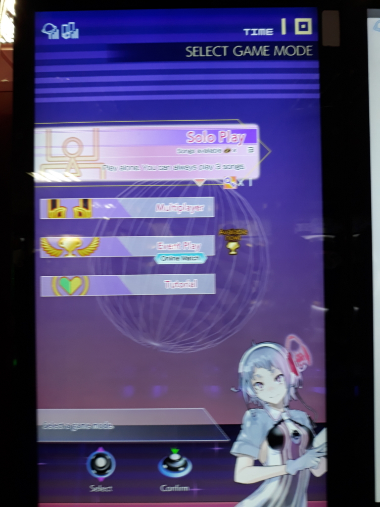 f:id:kurukurupin:20180817212502j:plain f:id:kurukurupin:20180817212502j:plain