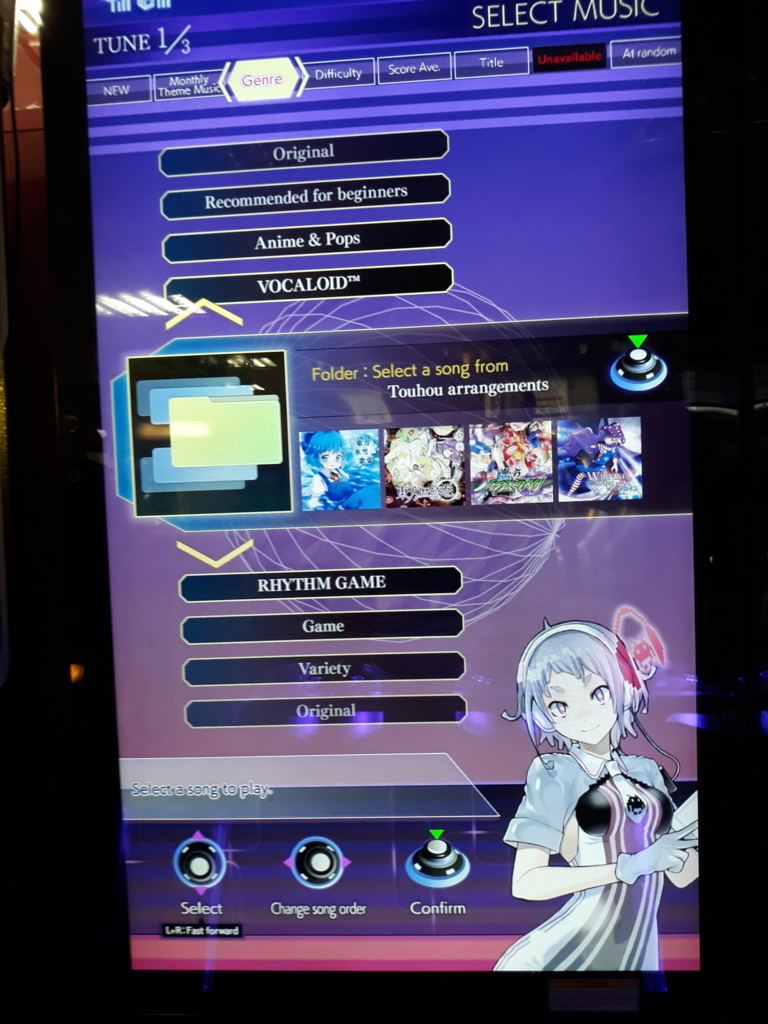 f:id:kurukurupin:20180817212556j:plain f:id:kurukurupin:20180817212556j:plain