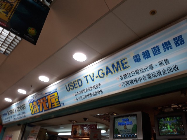 f:id:kurukurupin:20180822090347j:image f:id:kurukurupin:20180822090347j:image