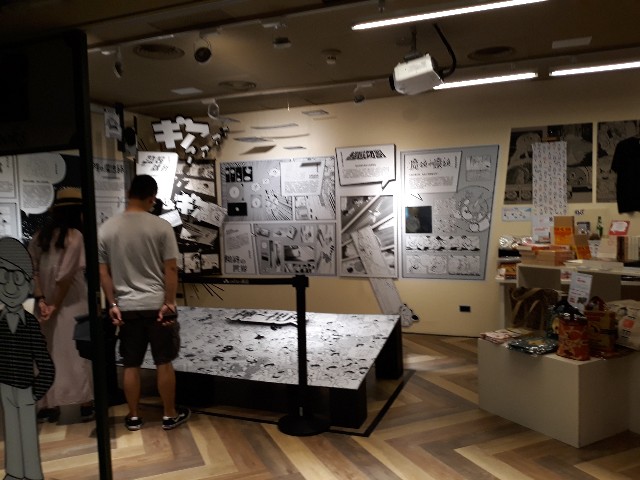 f:id:kurukurupin:20180823022312j:image f:id:kurukurupin:20180823022312j:image