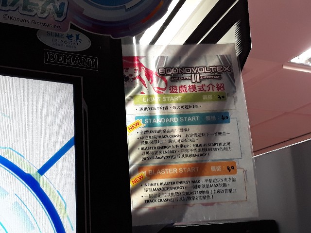 f:id:kurukurupin:20180823023530j:image f:id:kurukurupin:20180823023530j:image