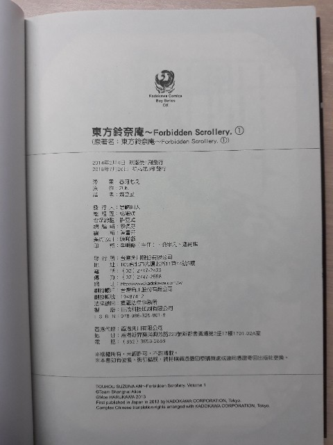 f:id:kurukurupin:20180824025141j:image f:id:kurukurupin:20180824025141j:image