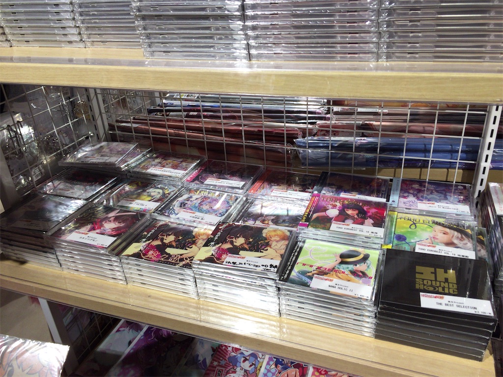 f:id:kurukurupin:20181015225406j:image f:id:kurukurupin:20181015225406j:image