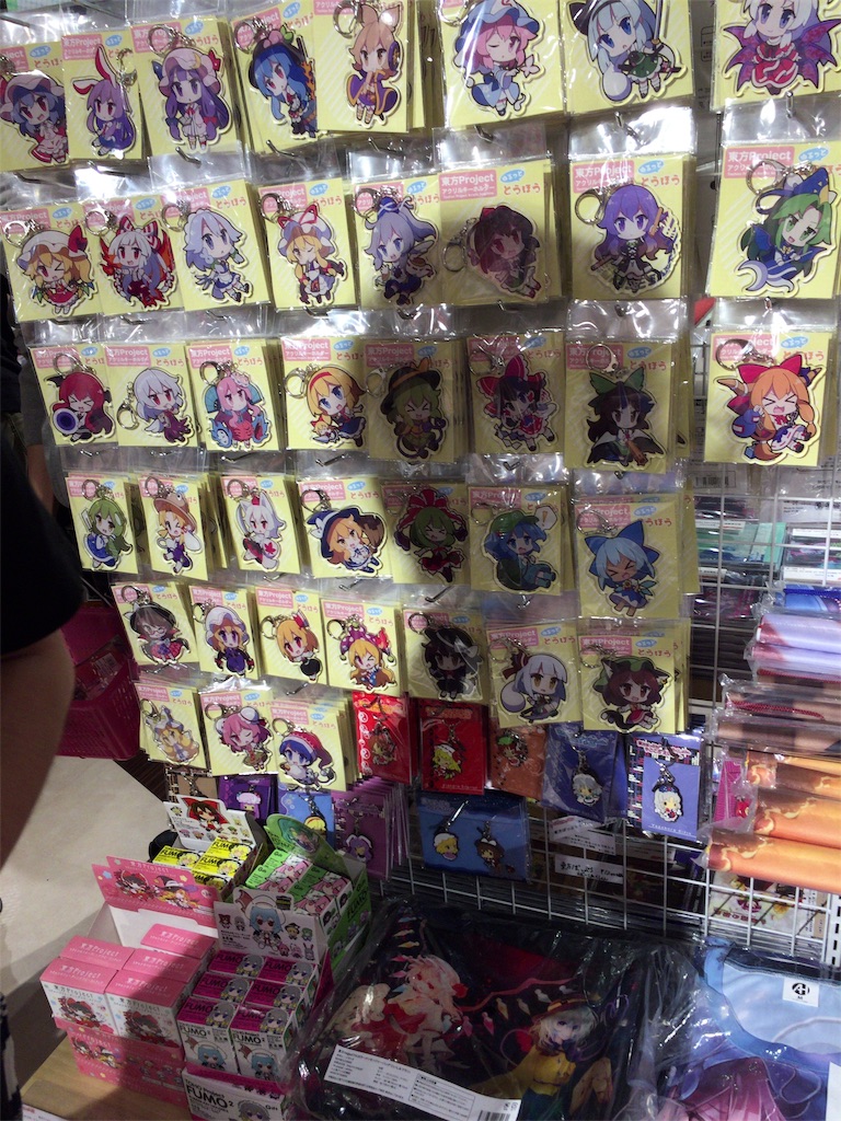 f:id:kurukurupin:20181015225515j:image f:id:kurukurupin:20181015225515j:image