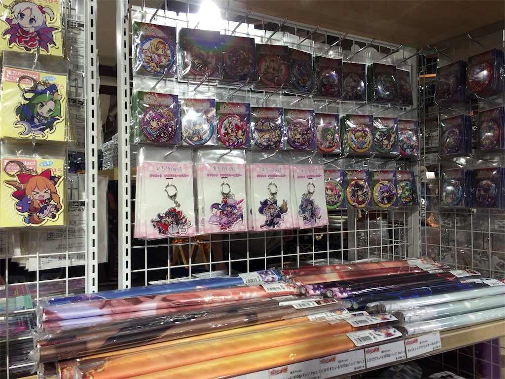 f:id:kurukurupin:20181015225534j:image f:id:kurukurupin:20181015225534j:image