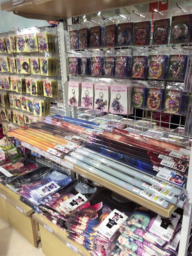 f:id:kurukurupin:20181015225657j:image f:id:kurukurupin:20181015225657j:image