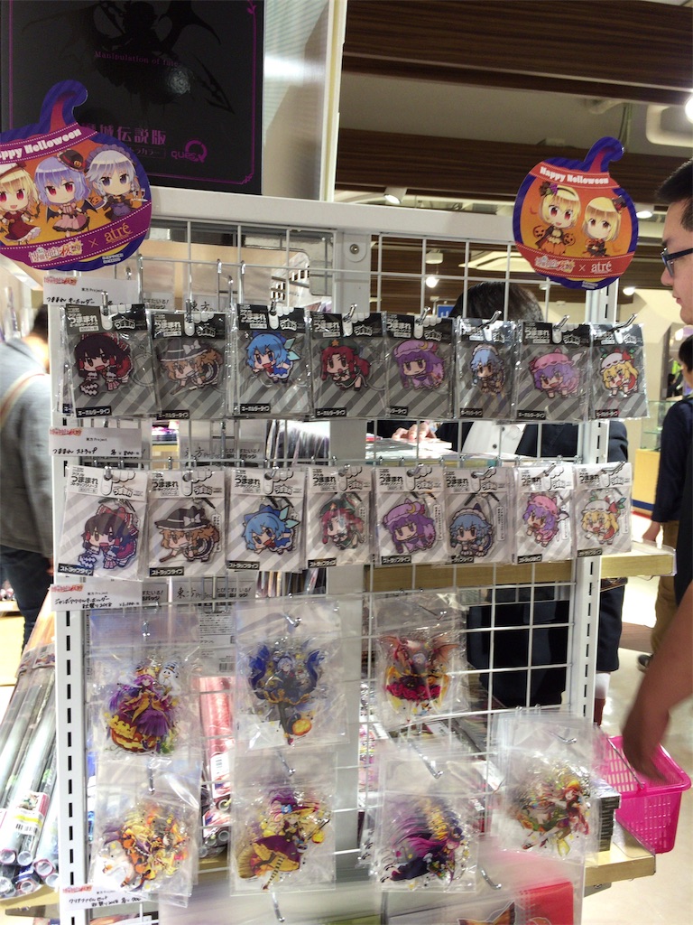 f:id:kurukurupin:20181015225710j:image f:id:kurukurupin:20181015225710j:image