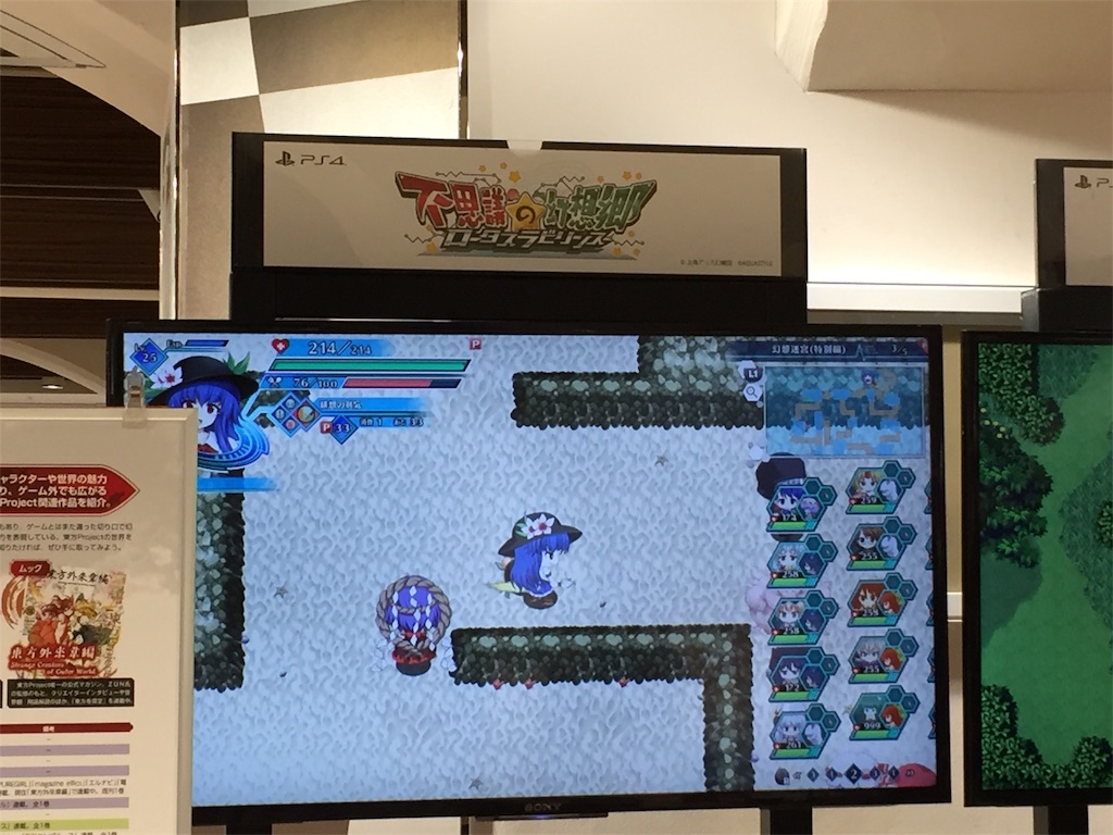 f:id:kurukurupin:20181015225732j:image f:id:kurukurupin:20181015225732j:image