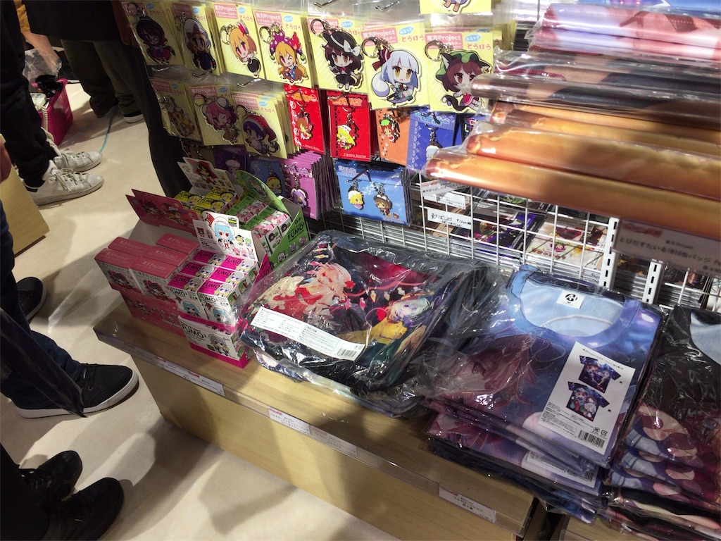 f:id:kurukurupin:20181015225822j:image f:id:kurukurupin:20181015225822j:image