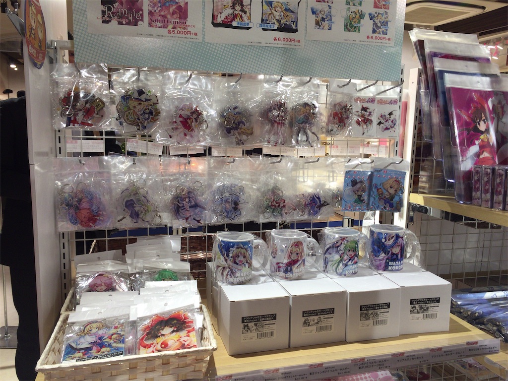 f:id:kurukurupin:20181015225828j:image f:id:kurukurupin:20181015225828j:image