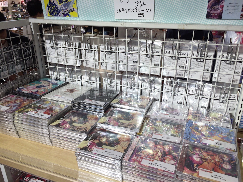 f:id:kurukurupin:20181015225838j:image f:id:kurukurupin:20181015225838j:image