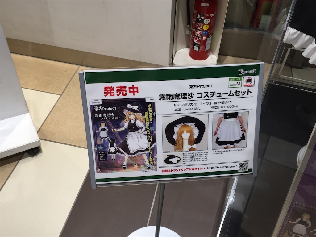 f:id:kurukurupin:20181016215425j:image f:id:kurukurupin:20181016215425j:image