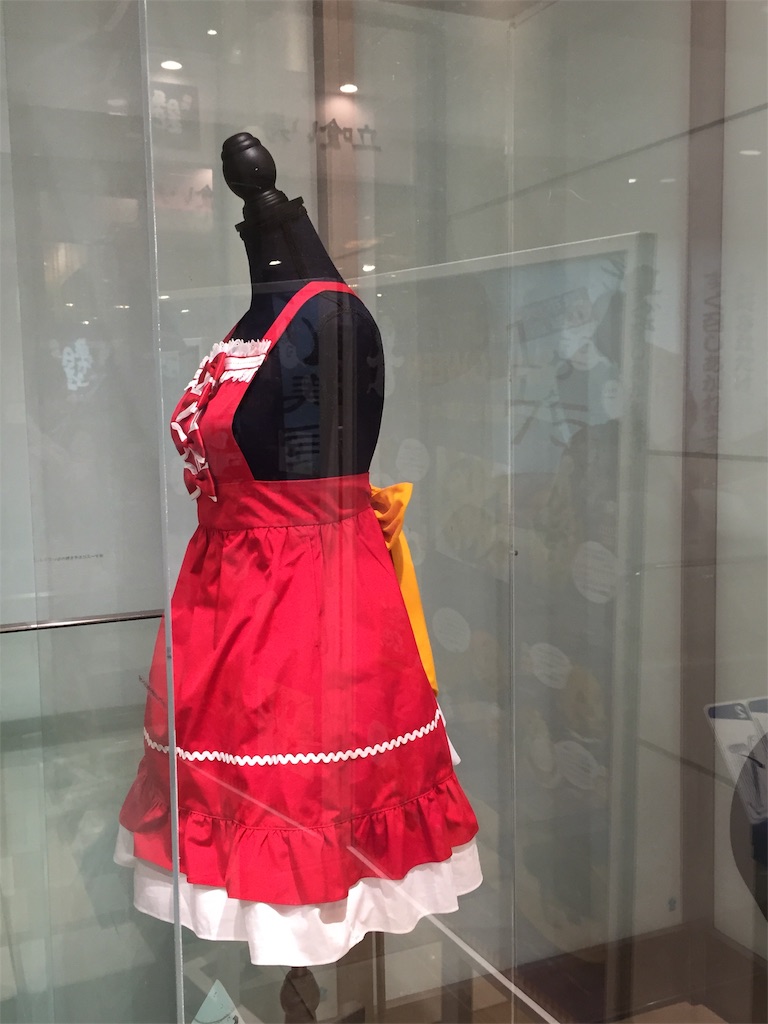 f:id:kurukurupin:20181016215437j:image f:id:kurukurupin:20181016215437j:image