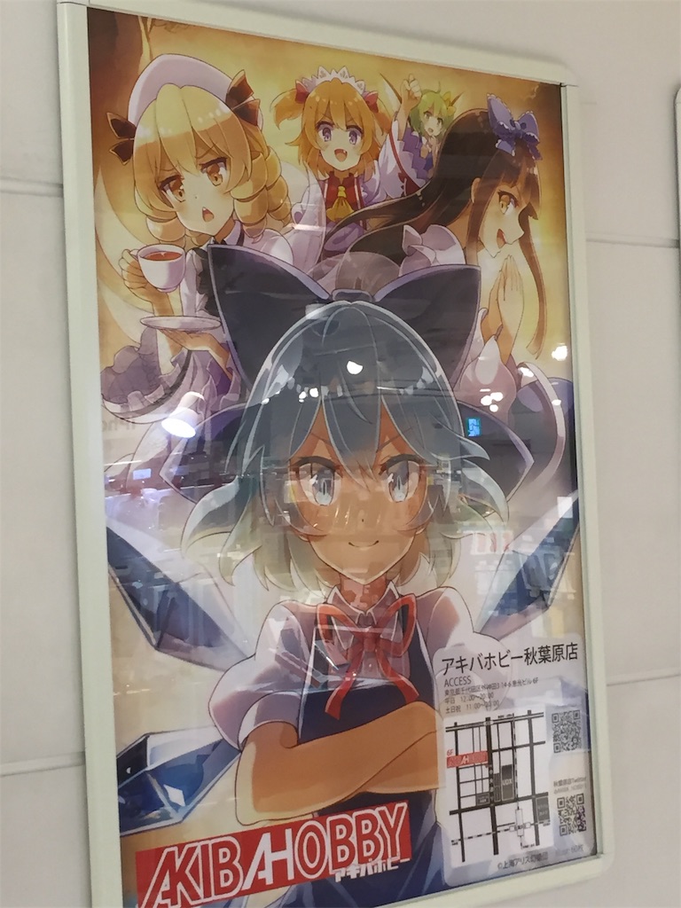 f:id:kurukurupin:20181016221938j:image f:id:kurukurupin:20181016221938j:image