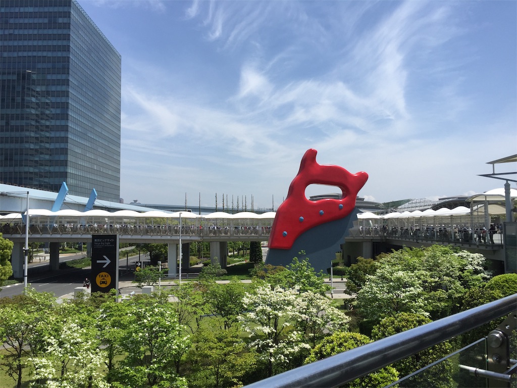 f:id:kurukurupin:20190513102215j:image