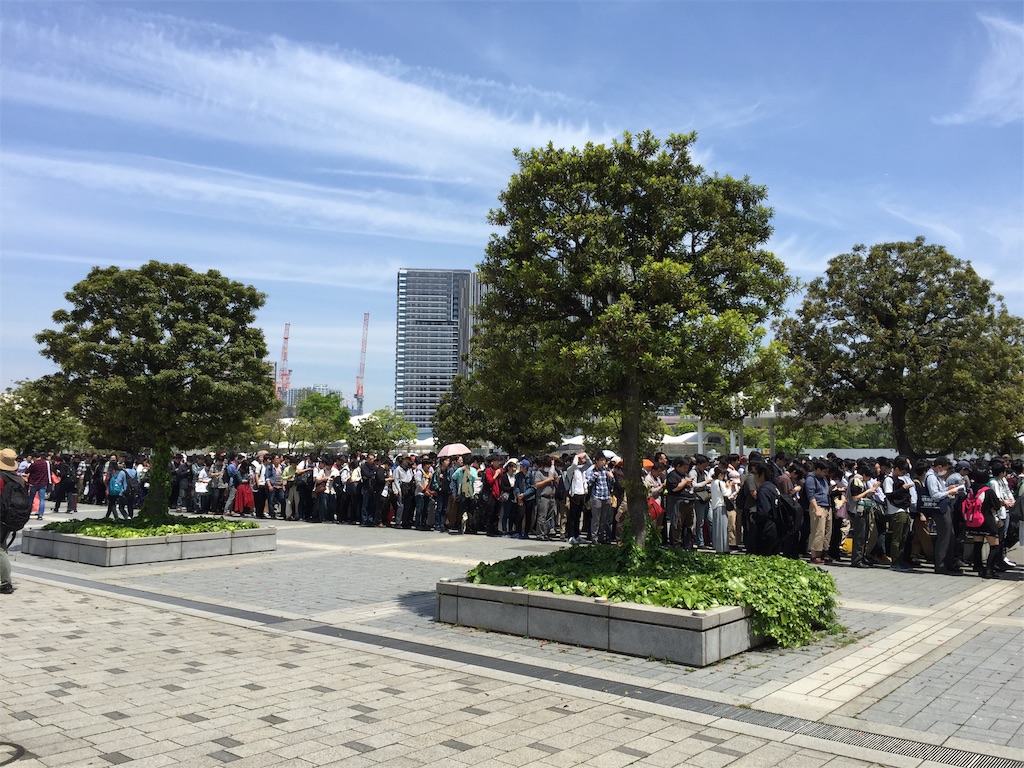 f:id:kurukurupin:20190513102226j:image