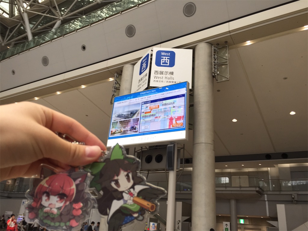 f:id:kurukurupin:20190513102506j:image