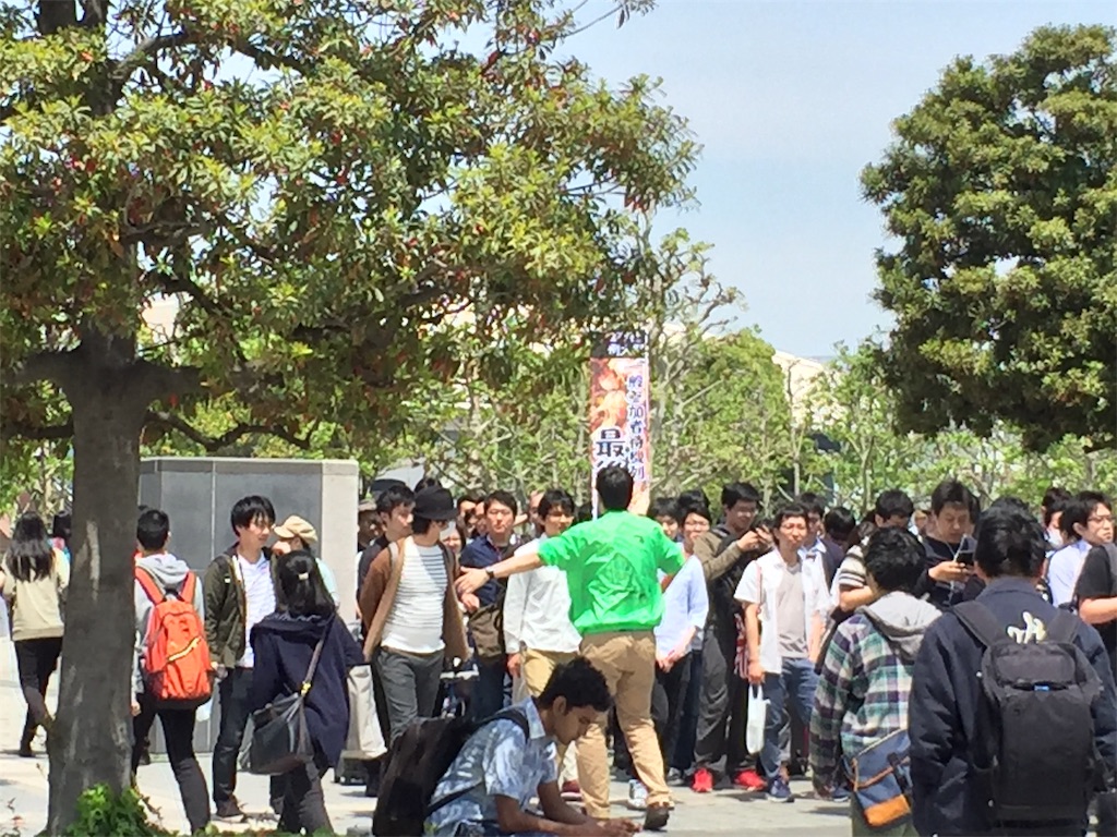 f:id:kurukurupin:20190516154445j:image