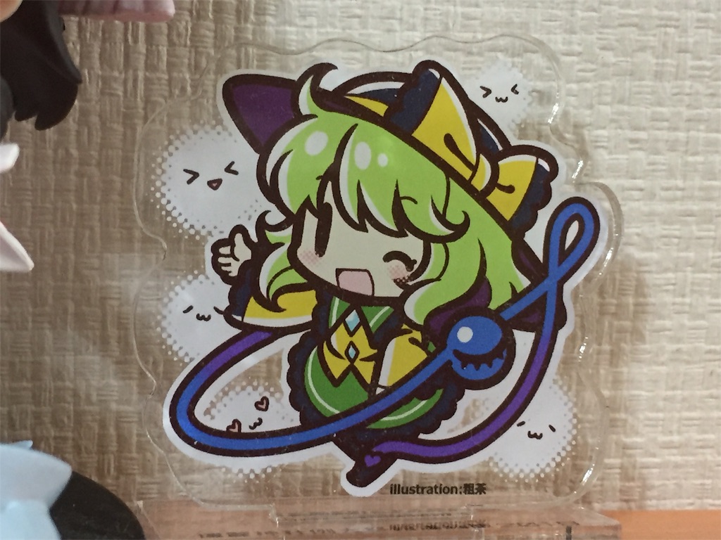 f:id:kurukurupin:20190521184916j:image