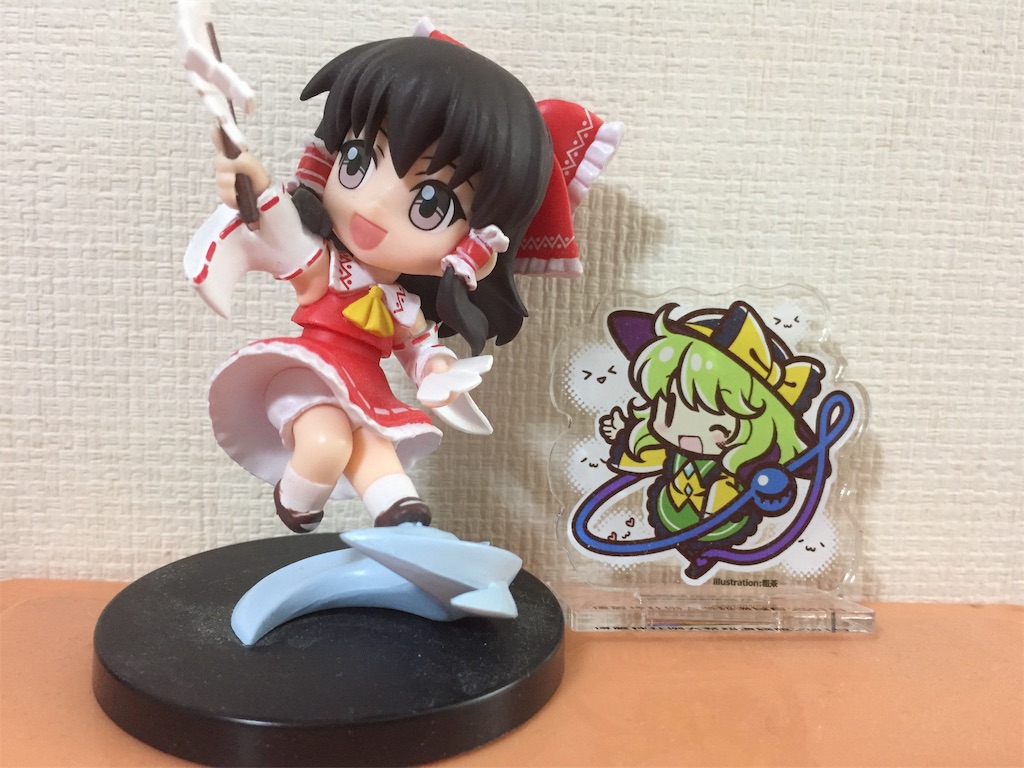 f:id:kurukurupin:20190521184934j:image