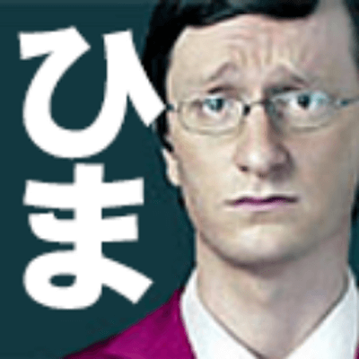 f:id:kurukurutraffic:20170305010310p:plain f:id:kurukurutraffic:20170305010310p:plain
