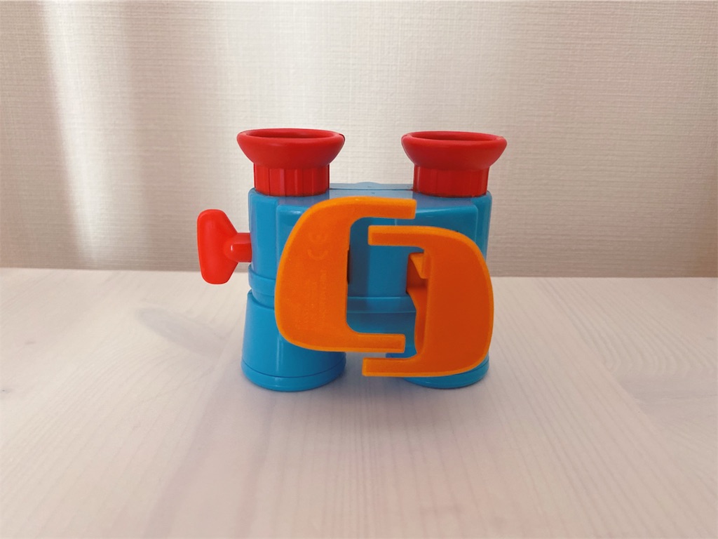 f:id:kurukuruu13:20191106125321j:image f:id:kurukuruu13:20191106125321j:image