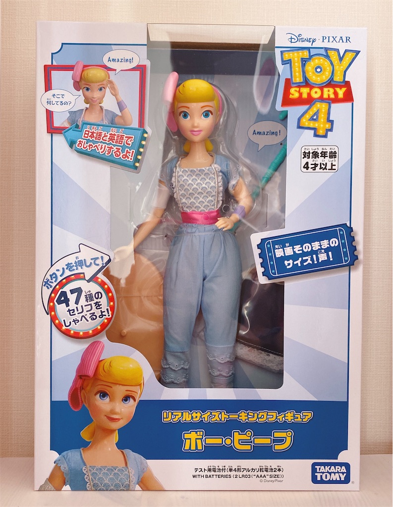 f:id:kurukuruu13:20191118104449j:image f:id:kurukuruu13:20191118104449j:image