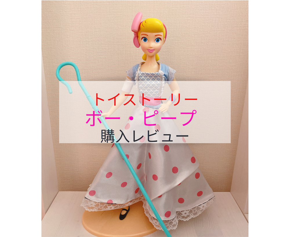 f:id:kurukuruu13:20191118144348p:image f:id:kurukuruu13:20191118144348p:image
