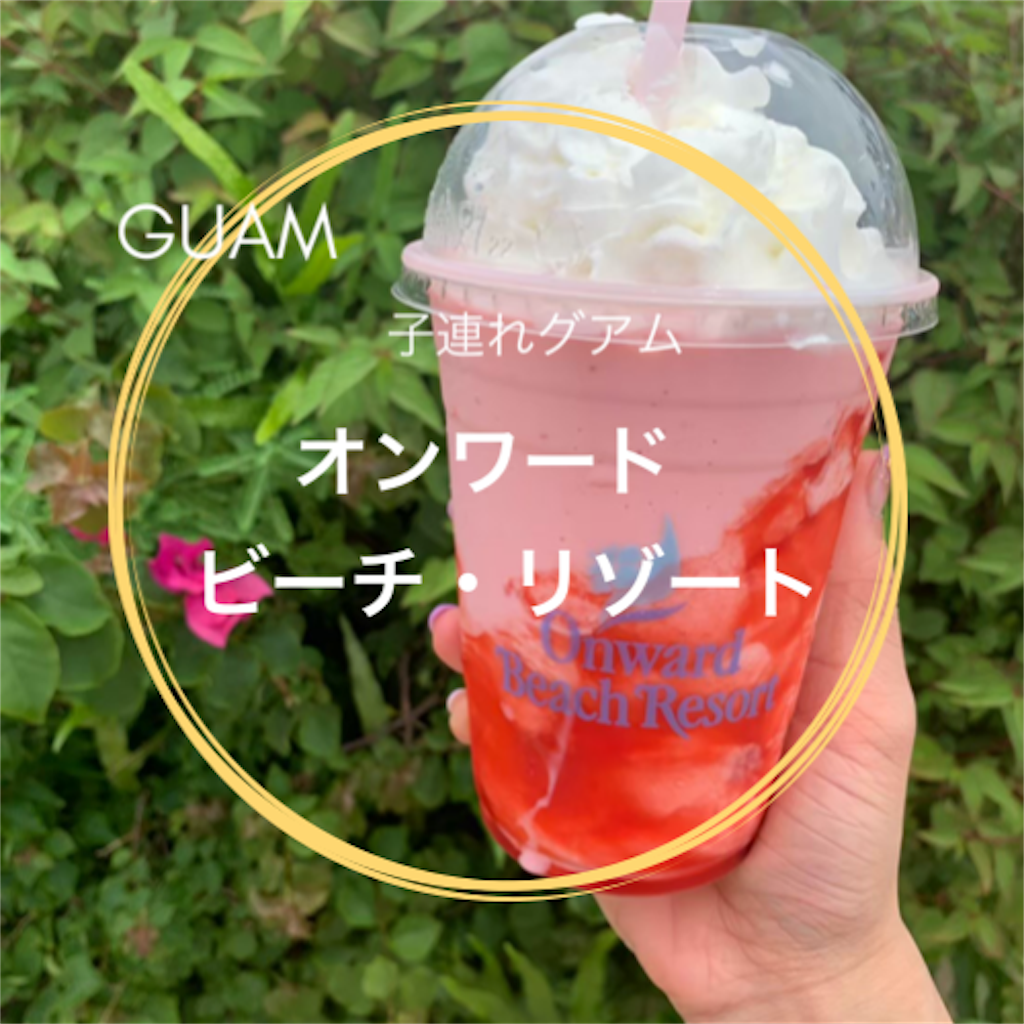 f:id:kurukuruu13:20191120082452p:image f:id:kurukuruu13:20191120082452p:image