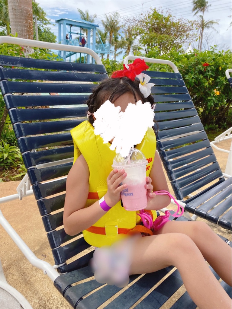 f:id:kurukuruu13:20191122124901j:image f:id:kurukuruu13:20191122124901j:image