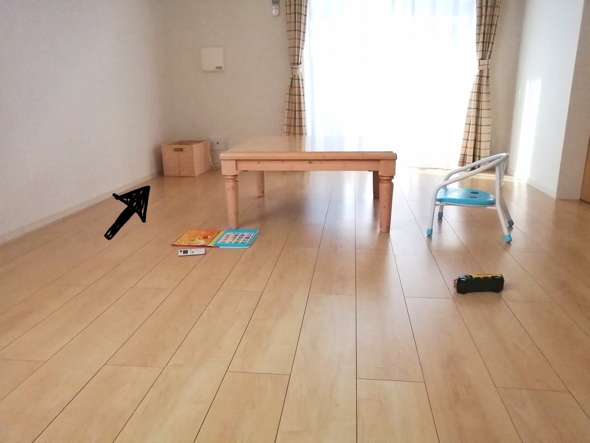 f:id:kurulm1206:20191029133159j:plain f:id:kurulm1206:20191029133159j:plain