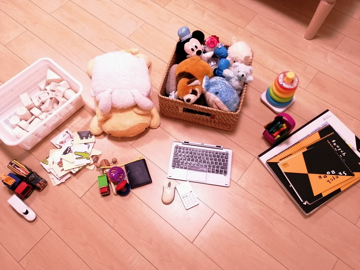 f:id:kurulm1206:20191029134123j:plain f:id:kurulm1206:20191029134123j:plain