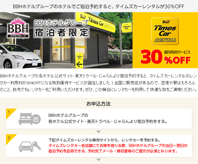 f:id:kuruma-erabi:20170530220747j:plain