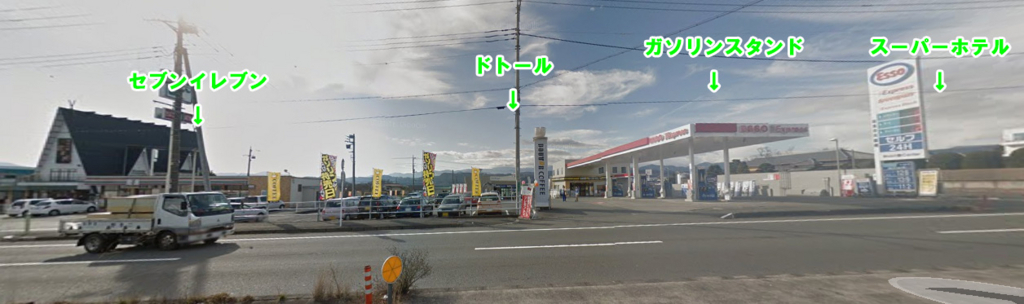 f:id:kuruma-erabi:20170531213433j:plain