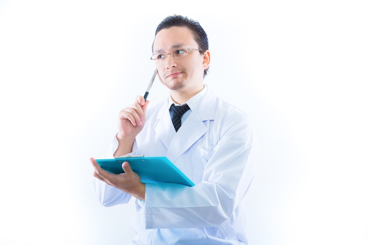 f:id:kurumaebi-papa:20190518213342j:plain f:id:kurumaebi-papa:20190518213342j:plain