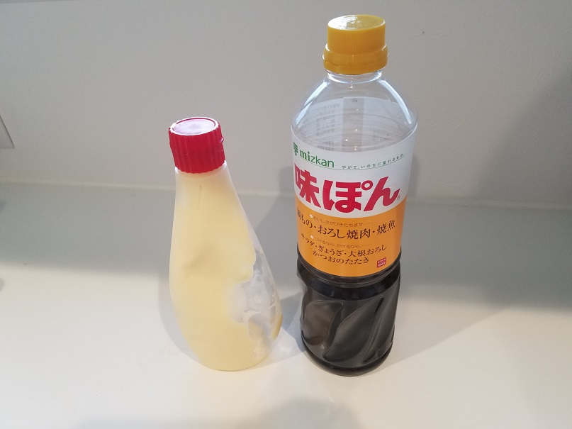f:id:kurumaebi-papa:20190810231436j:plain