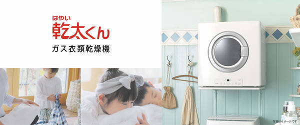 f:id:kurumaebi-papa:20191205215013j:plain f:id:kurumaebi-papa:20191205215013j:plain
