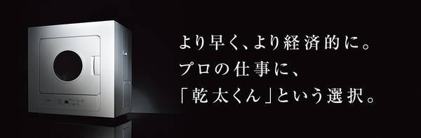 f:id:kurumaebi-papa:20191205215029j:plain f:id:kurumaebi-papa:20191205215029j:plain