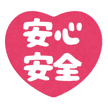 f:id:kurumaebi-papa:20210422232003p:plain