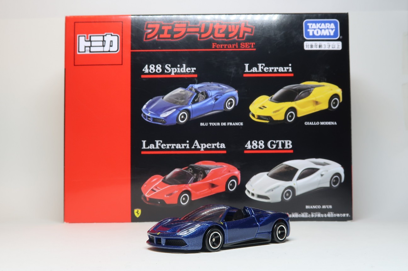 トミカ フェラーリセット 488 Spyder BLU TOUR DE FRANCE - げん