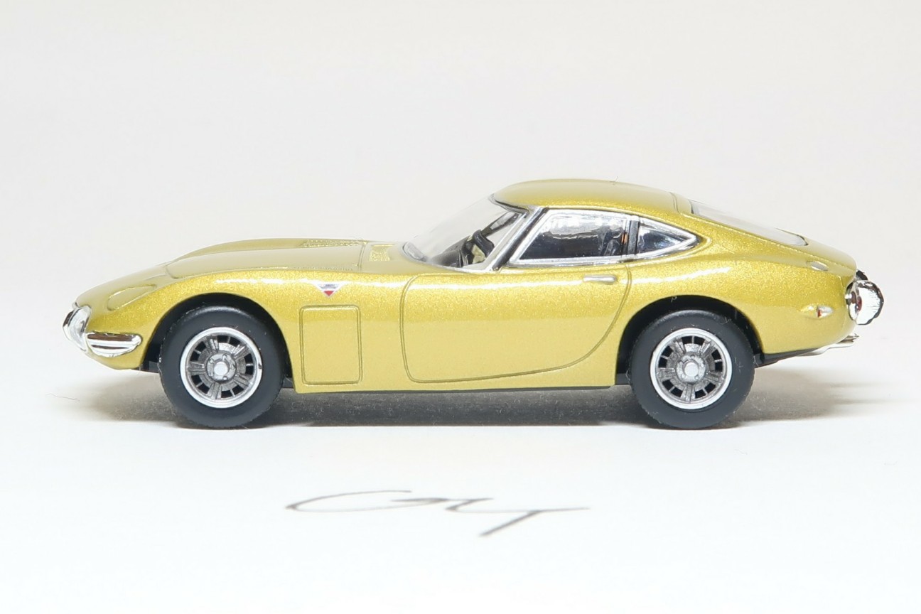 名車コレクションフレーム切手セット トヨタ 2000GT編 - げん's blog