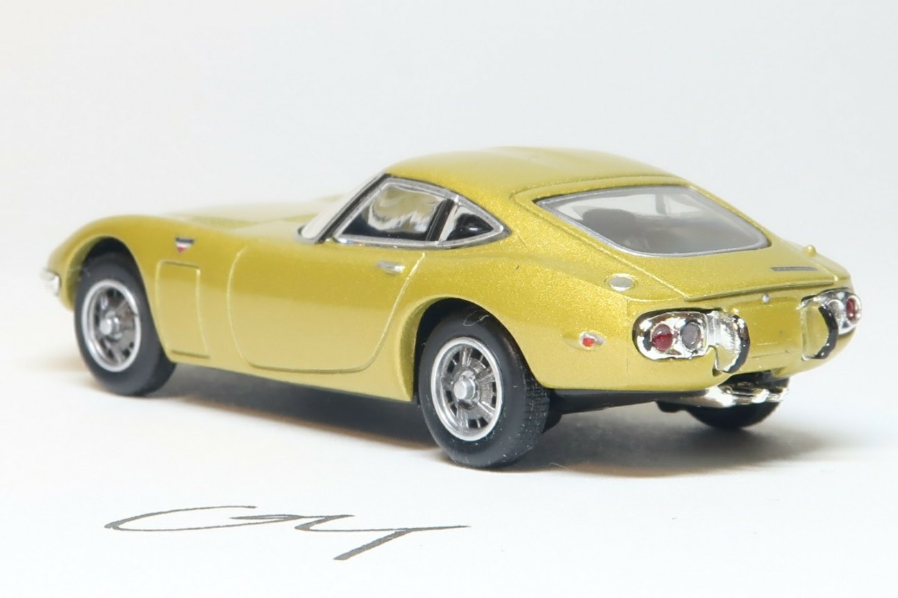 名車コレクションフレーム切手セット トヨタ 2000GT編 - げん's blog 名車コレクションフレーム切手セット トヨタ 2000GT編 - げん's blog
