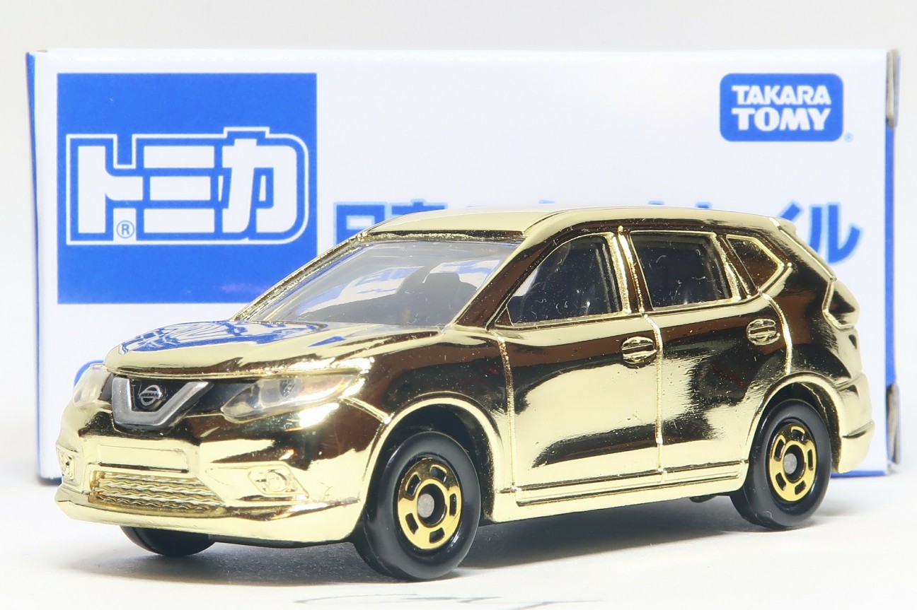 日産 エクストレイル 金メッキバージョン - げん's blog