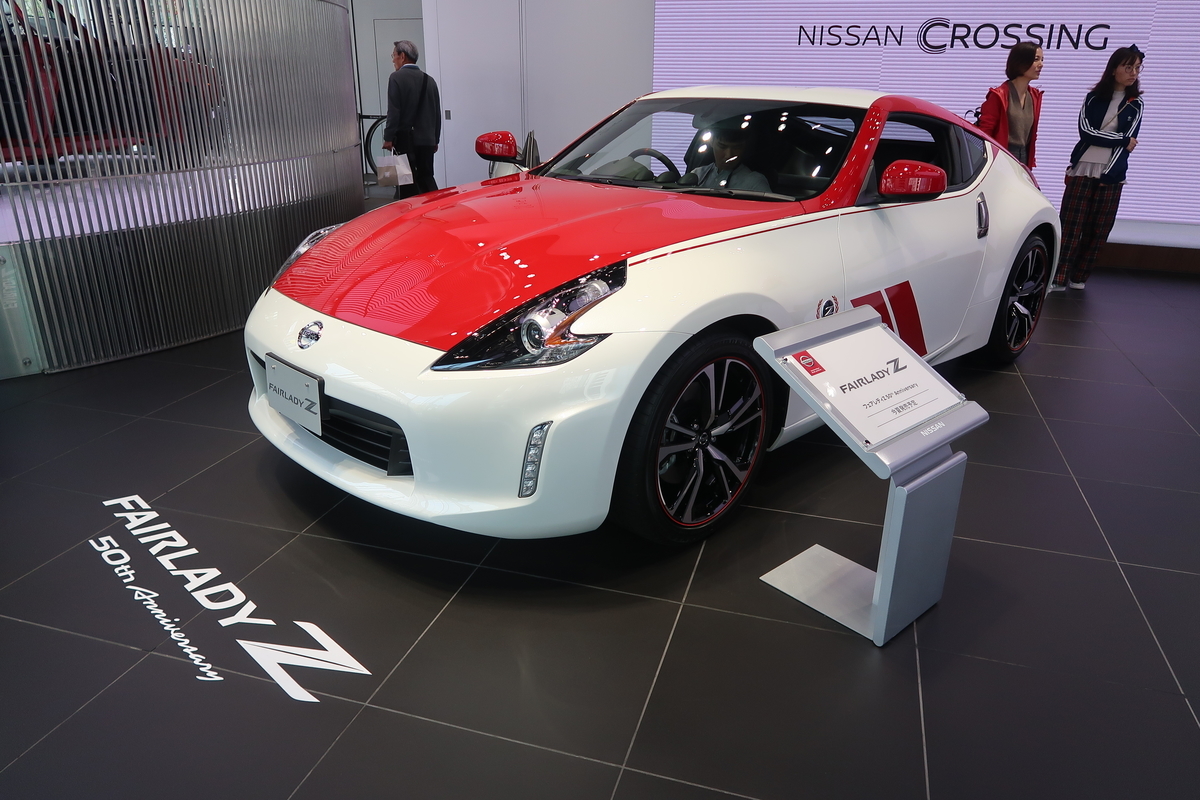 トミカ 日産 フェアレディZ 50th アニバーサリー - げん's blog