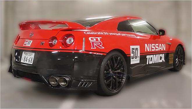 トミカ 日産 GT-R トミカ50周年記念仕様 designed by NISSAN