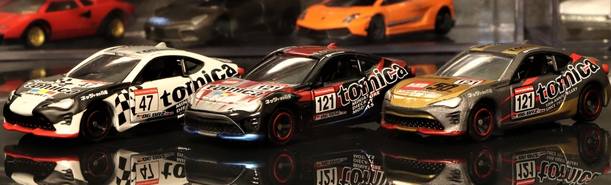 東京オートサロン2021記念トミカ tomicaネッツ兵庫86BS トヨタ86