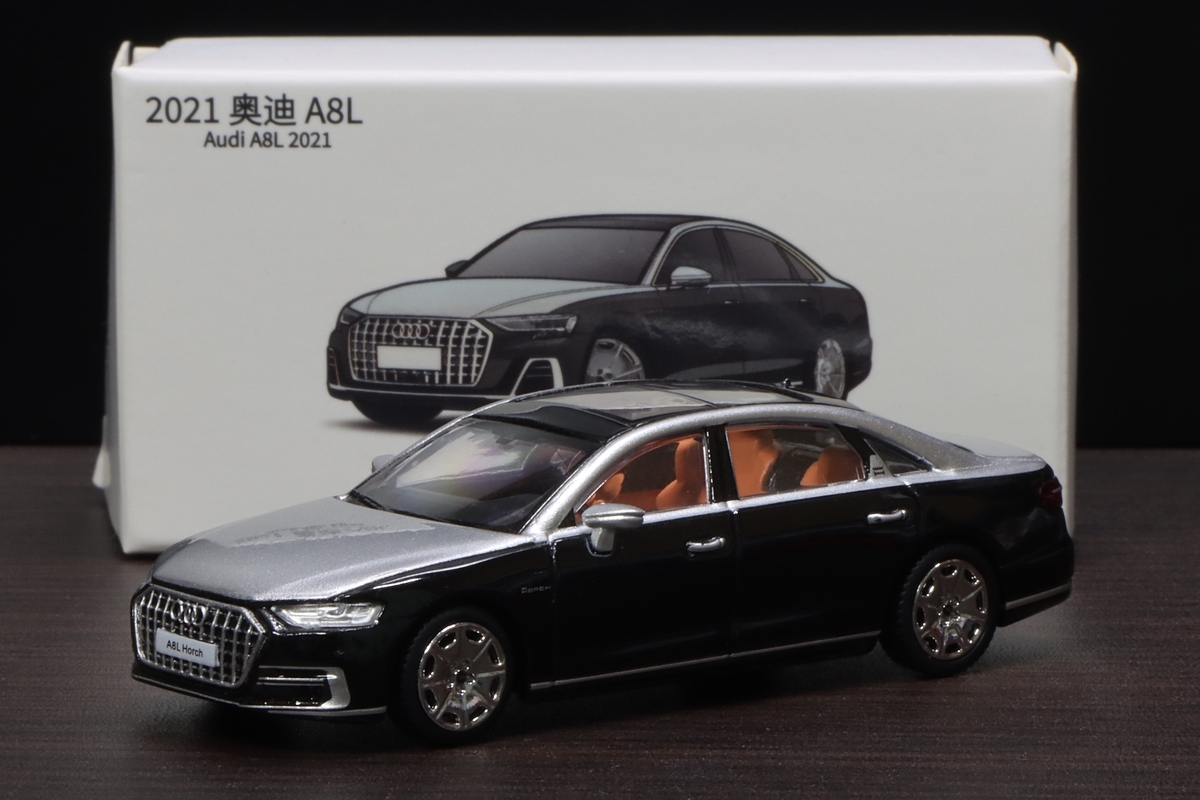 Audi A8L Horch 1/64 ミニカー - げん's blog