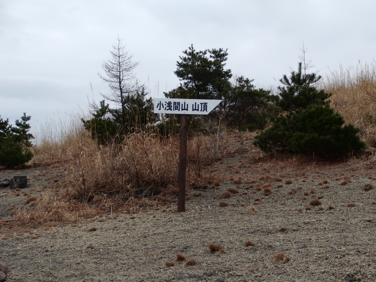 f:id:kurumi2016:20220227170532j:plain
