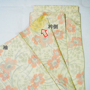 f:id:kurumi_2010:20210610135800j:plain