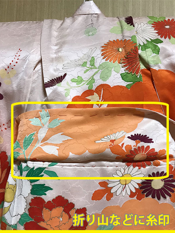 f:id:kurumi_2010:20211116113948j:plain